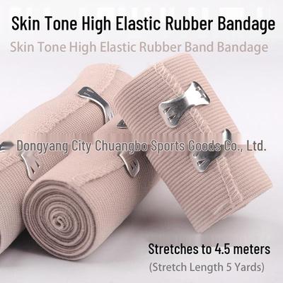 Skin Tone High Elastic Bandage for Ankle Support