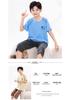Boys' Cotton Pajama Set - Short Sleeve & Breathable Summer Homewear