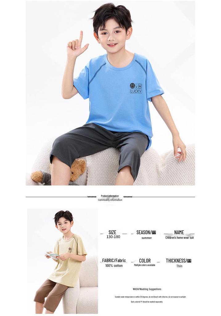 Boys' Cotton Pajama Set - Short Sleeve & Breathable Summer Homewear