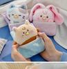 NCT DREAM Dreamiez BABY PLUSH