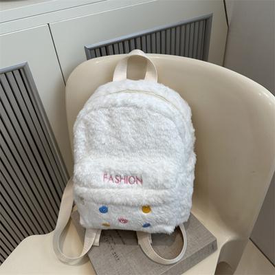 Cute Girl Plush Small Backpack New Fashionable Plush Large Capacity Backpack Winter Student Class Bag
