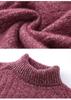 Women's Cashmere Knit Base Layer Top: Three-Strand, Long Sleeve, Loose Fit, Warm, High Neck, Soft, Versatile, Skin-Friendly Sweater