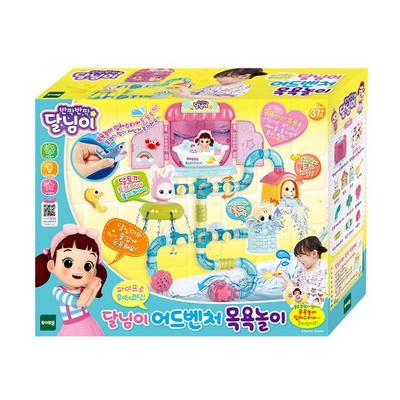 Dalnim Macera Banyo Oyuncak Seti, Kore Banyo Oyuncakları