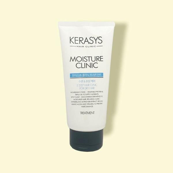 Damaged Hair Care KERASYS Damage Treatment Single (WB4A5A7) Volume Treatment