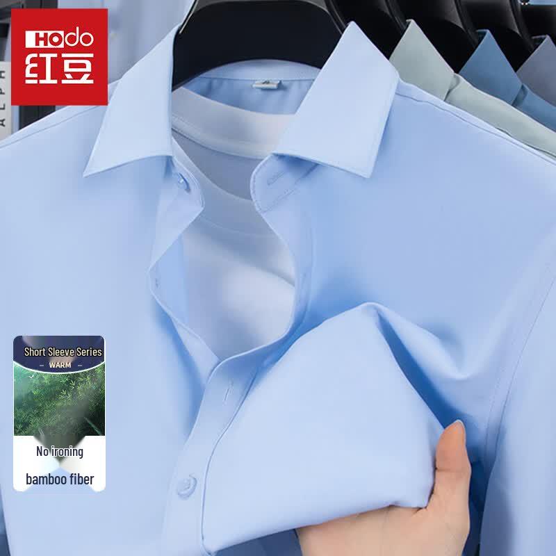 Hodo Men s Summer Thin Bamboo Fiber Short Sleeve Shirt 41 светло-синий