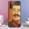 Russian Stalin Ussr For Huawei Nova 3i 7i 8i 11i 12i 9 10 SE Y60 Y61 Y70 Y72 Y73 Y90 Y91 P20 P40 P30 Lite Case