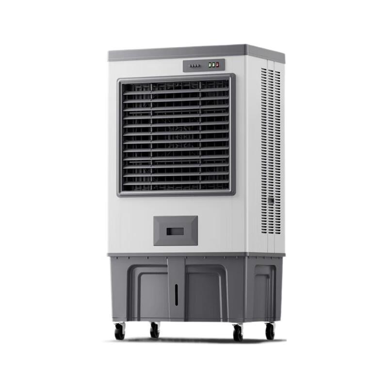 SAST Industrial Air Cooler Fan