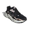 Adidas X9000L4 Heat.RDY Black Almost Pink Women Sneakers Core-Black GZ3247