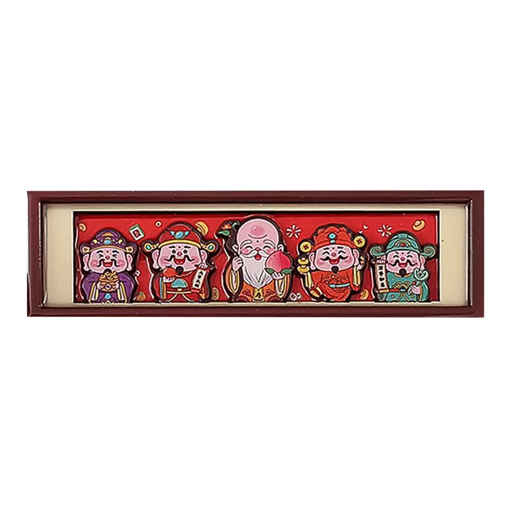 

Fridge Magnets Wooden Couplet Design Harmonious Reusable Refrigerator Magnets God Of Wealth for Home Locker Car Metal Plates