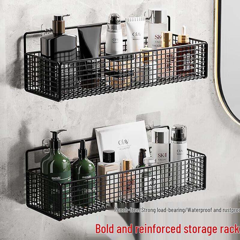 Punch-Free Iron Bathroom Wall Storage Shelf