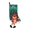 Children's Christmas Stocking Gift Bag and Tree Ornament Decoration