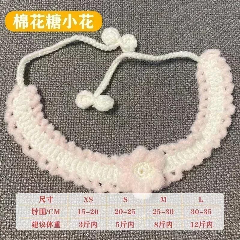 

Cute Pet necklace Hand-knitted Saliva Towel Kitten Cat Puppy Adjustable Collar Pet Decorative Dog Cat Collar Pet dog Accessories L 30-35cm