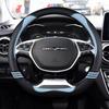 D Shape Car Steering Wheel Cover For BAIC Beijing Shenbao Zhixing D50 BJ20 BJ30 BJ40 BJ80 F40 X7 X3 2018 -    2024