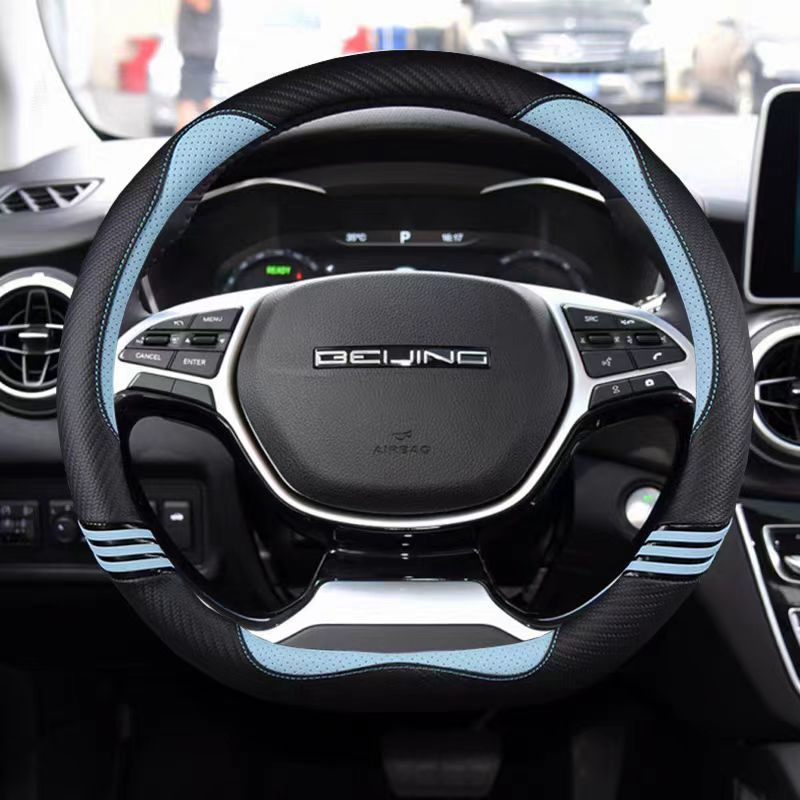 D Shape Car Steering Wheel Cover For BAIC Beijing Shenbao Zhixing D50 BJ20 BJ30 BJ40 BJ80 F40 X7 X3 2018 - 2024