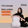 PGG S7 Back and Neck Massager CN Plug (adapter Included)