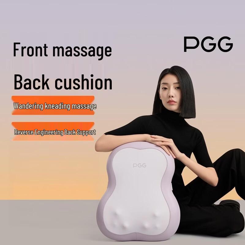 PGG S7 Back and Neck Massager CN Plug (adapter Included)