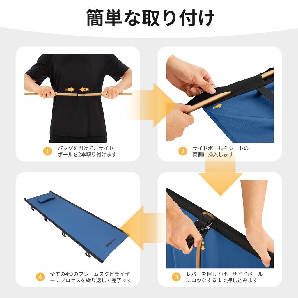 KingCamp Cot Folding 120kg Weight Compact Outdoor Folding Emergency Car Tent Use Bed, Ultra-Lightweight, 2.2kg, Heavy-Duty, Capacity, Sturdy, Storage,