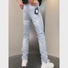 Jaro 2024 Evropské Pánské Světlé Džíny Slim Fit - Elastické Korejský Styl