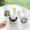 Nanshan Mr. Portable Ceramic Travel Tea Set