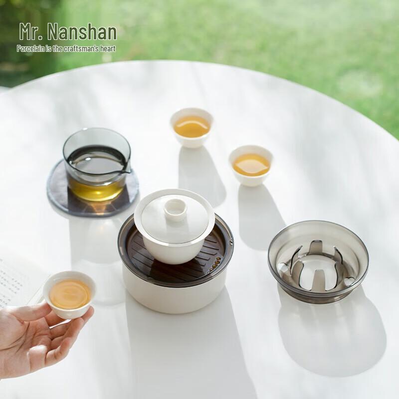 Nanshan Mr. Portable Ceramic Travel Tea Set