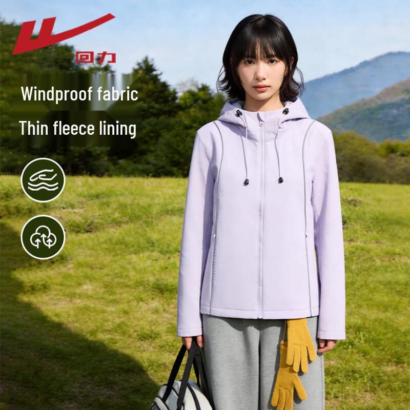 Warrior Women's Casual Long-Sleeve Lightweight Jacket