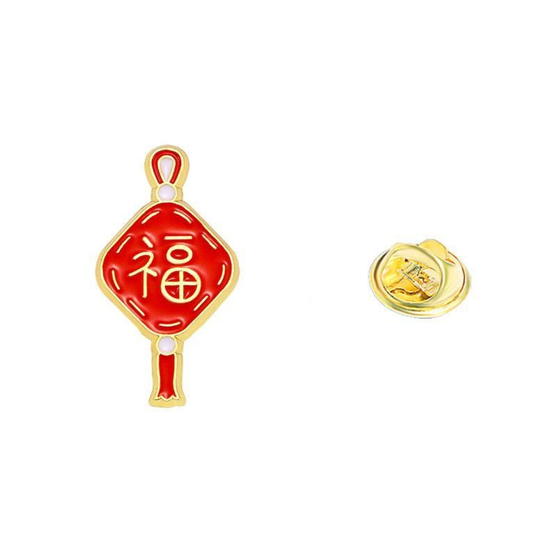 Retro Zodiac Products, Guochao Cartoon Faucet Brooch, Piercing Horse Needle, Oriental Dragon Men'S Suit Accessories Badge
