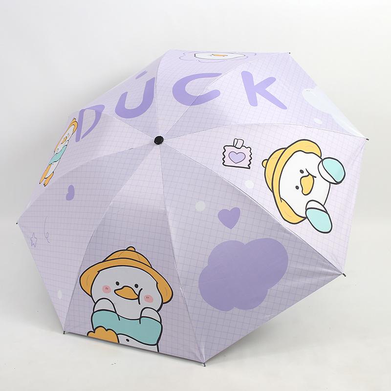 Soft Cute Cartoon Cute Dudu Duck Sun Umbrella Graffiti Vinyl Weather and Rain Umbrella Female Folding Convenient UV Protection