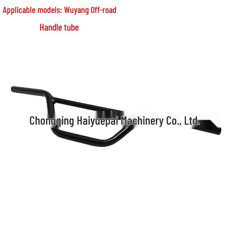 Haiyuepai Handlebar Tube for Wuyang Off-road Motorcycle Accessories