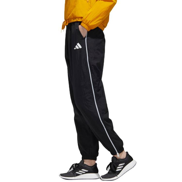 adidas Urban Cargo Pants With Nylon Drawstring Women Bottoms Black GM1446
