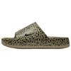 Calm Slide 'Neutral Olive Safari' Women's HM5072-200