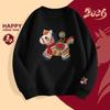Red Fleece Pullover Sweatshirt Custom Logo Team Workwear For Event