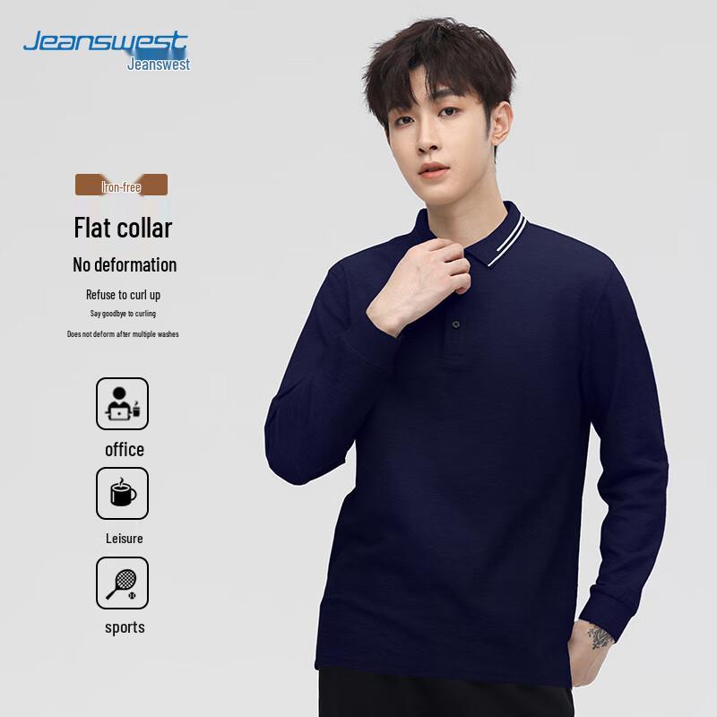 Jeanswest Men's Long Sleeve Polo Shirt