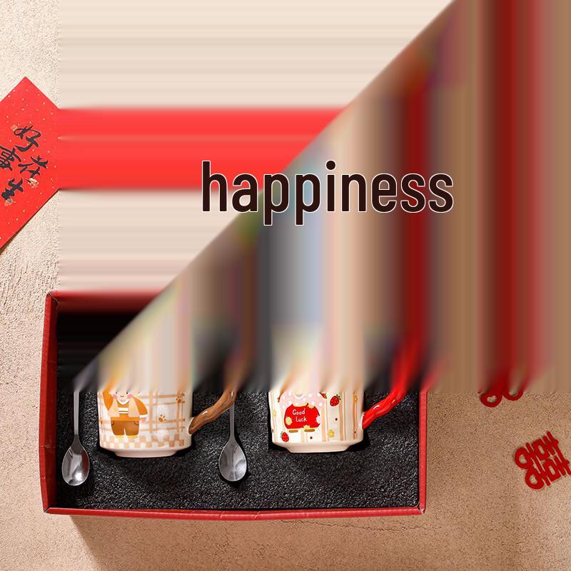 Tuoqiao Ceramic Couple Mugs with Spoons