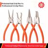 7-inch Circlip Pliers Set, 4-Piece: Straight & Bent Head, Inner/Outer Snap Ring Pliers, Pointed Mouth & Expansion Pliers