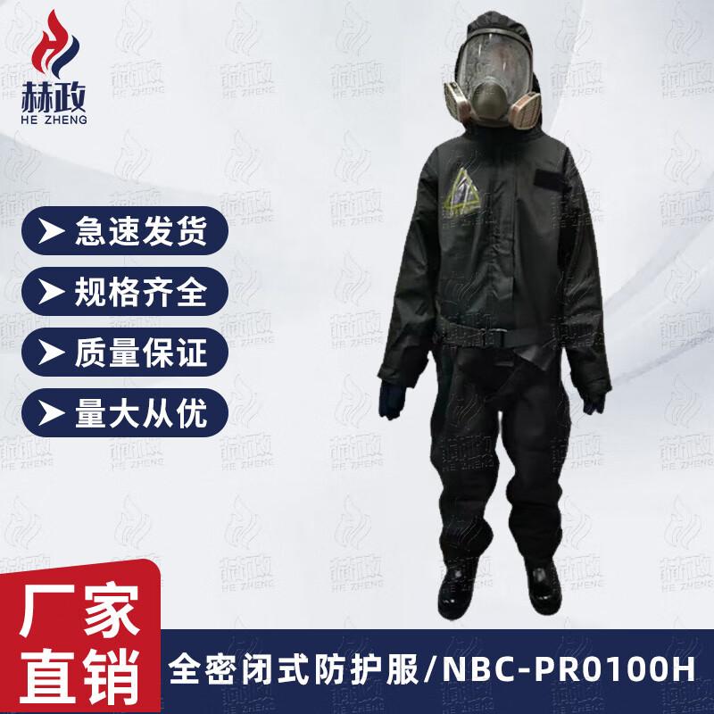 Hezheng Fully Enclosed Airtight Protective Suit