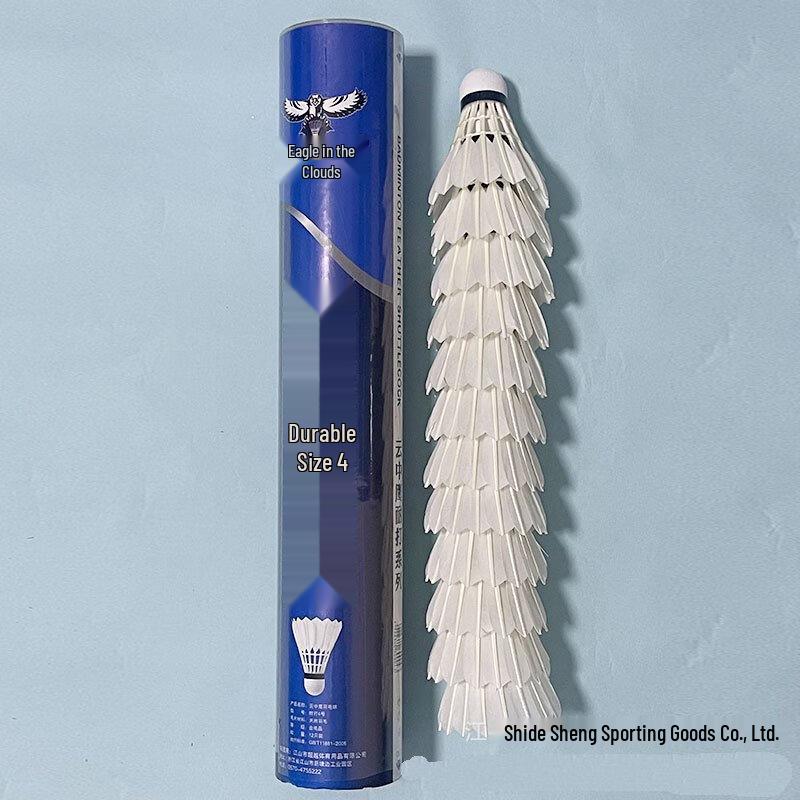 Durable Goose Feather Badminton Shuttlecocks