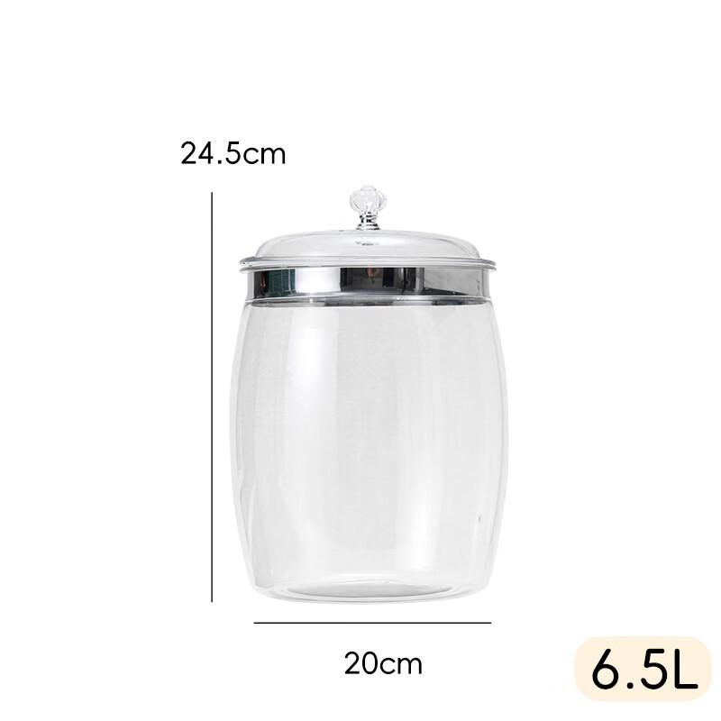 ZISIZ 6.5L Sealed Transparent Food Storage Jar