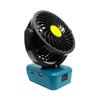 Tragbarer USB-wiederaufladbarer 18V Lithium-Akku Kühlventilator für Camping, Baustelle und Zuhause für BL1815, BL1830, BL1840 Werkzeug