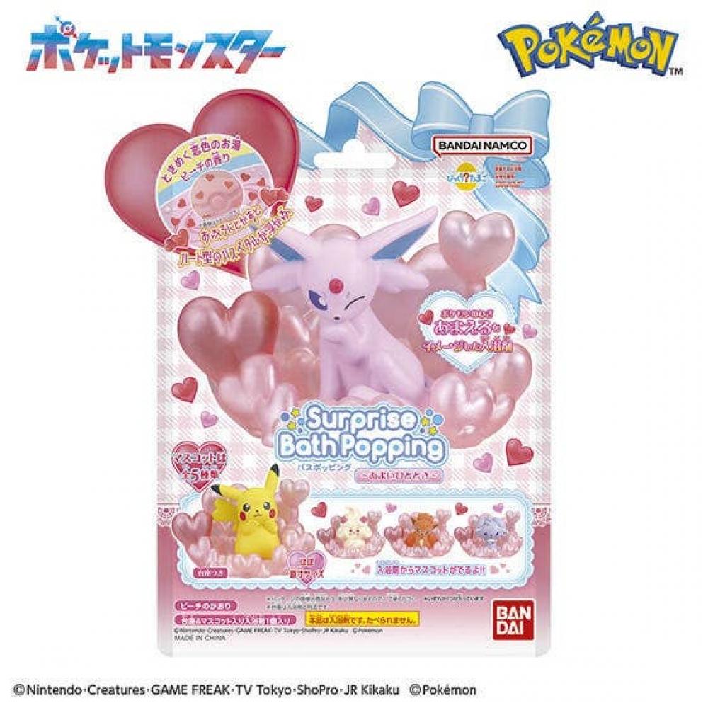 Pokemon Bikkura Tamago Bade-Popper Pokemon Süße Momente Zufällig 1 Stück