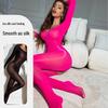 Seidenweiche Glänzende Open-Crotch Strumpfhose - Sexy Europäischer & Amerikanischer Stil, Dünne Seidenstrümpfe für Damen