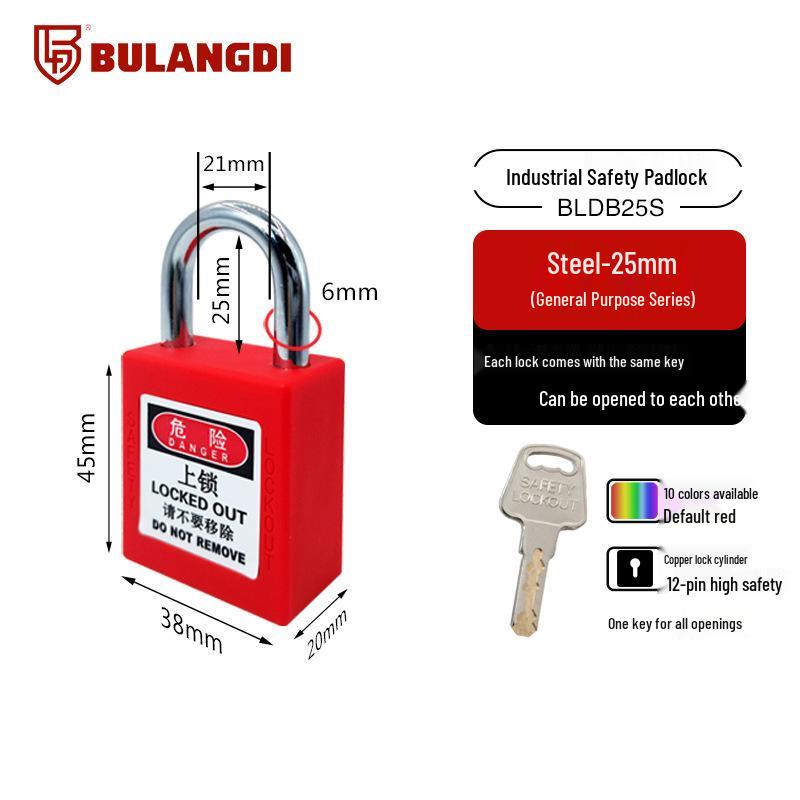 Wanjun Industrial Safety Padlock, Insulated Plastic, LOTO Electrical Lock.