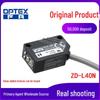 OPTEX ZD-L40N Diffuse Reflection Laser Sensor In Original Packaging