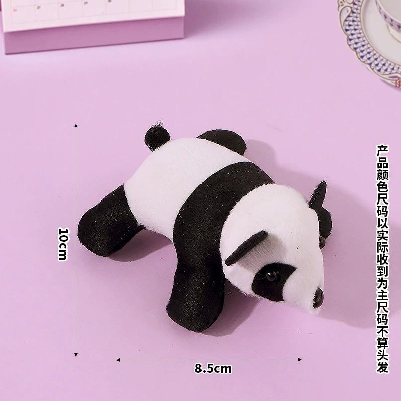 Unique Keyring Cute Panda Key Chain for Men Wild Outing Keychain for Men Women Little Girl Fashion Key Ring Gift