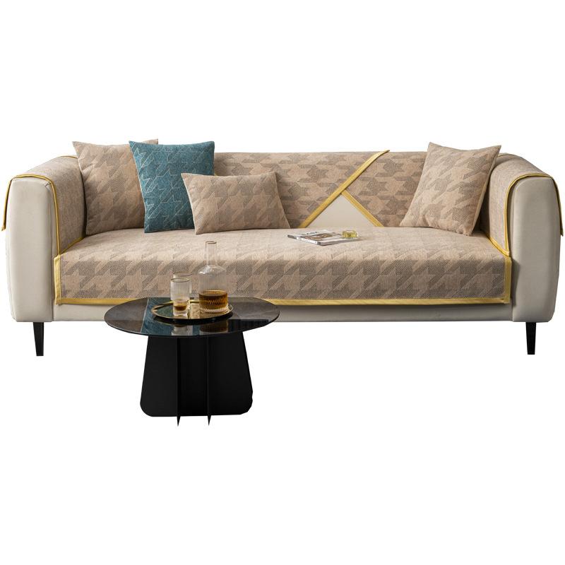Universal Sofa Cover Chenille Fabric Solid Color Jacquard Living Room Sofa Cushion Simple Non-Slip Sofa Cushion Armrest Backrest