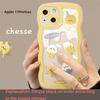 Cute Cheese Duck Stand Suitable for Apple 15 Promax Phone Case iPhone 14131211XR Women's 78Plus