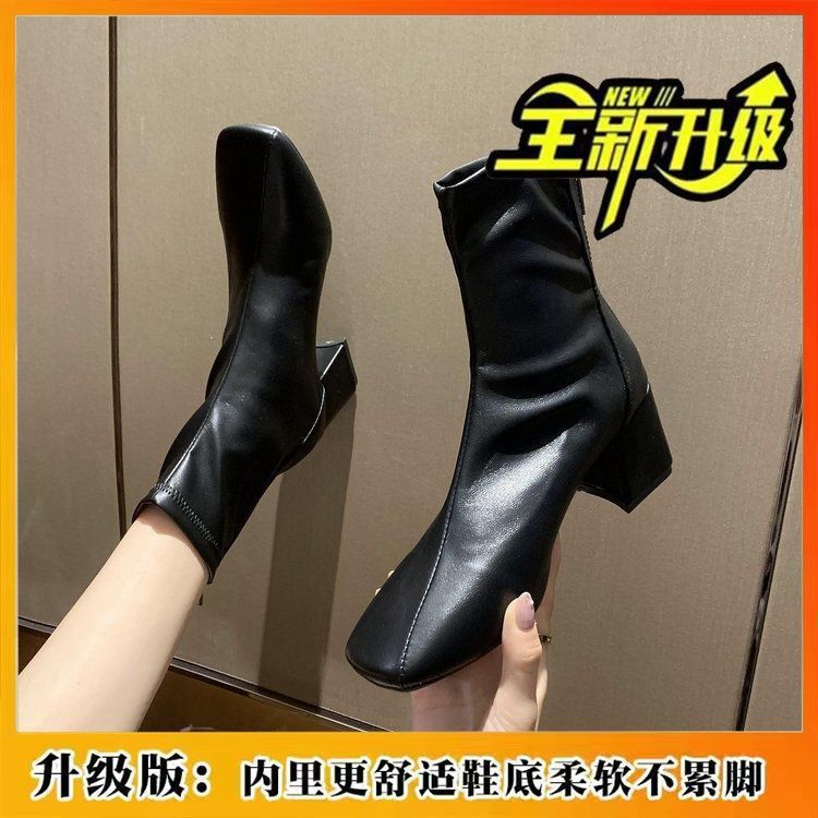Back zipper thick heel short boots women's new soft leather square head thin versatile commuting non-grinding high heels