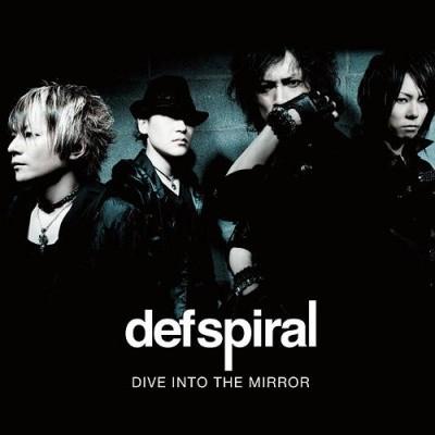 

CD DEFSPIRAL - DIVE INTO THE MIRROR AVCA29793 Avex Entertainm 2010 Japan ObiRock Used
