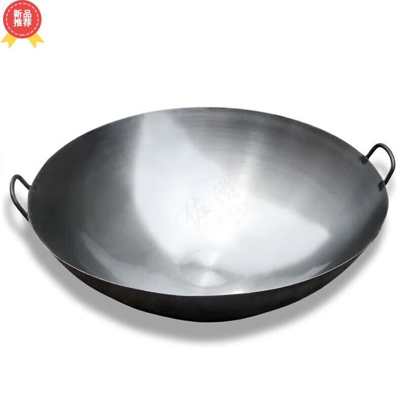 Huibang Commercial Wrought Iron Double-Handle Pot