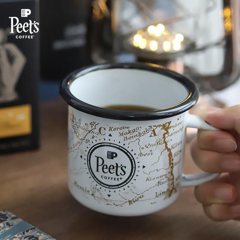 Peet s Coffee Classic Enamel Mug