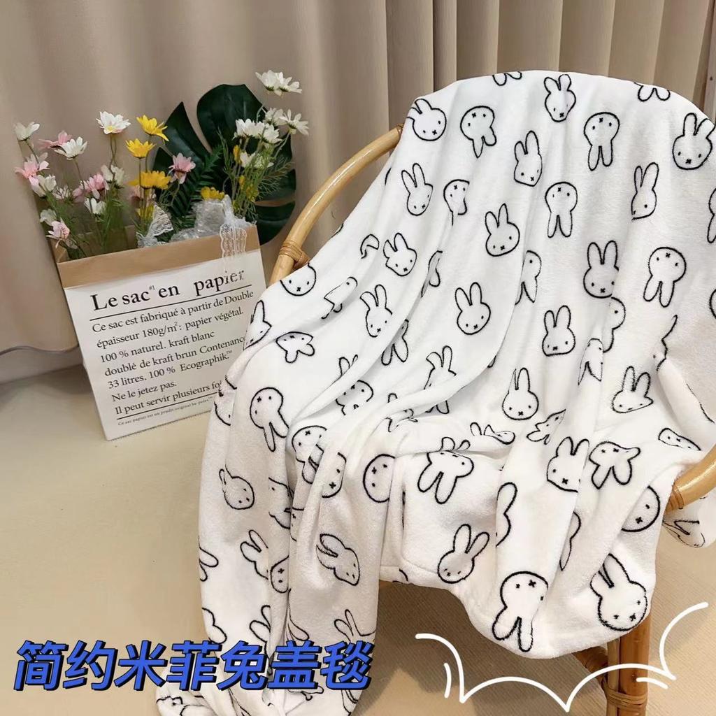 Korejská kreslená roztomilá pastelová tečkovaná deka - Cestování, volný čas a přikrývka na pohovku